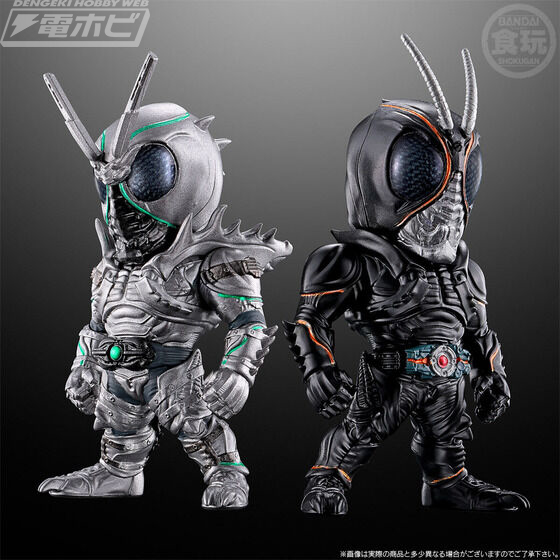 CONVERGE KAMEN RIDER -BLACK SUN-