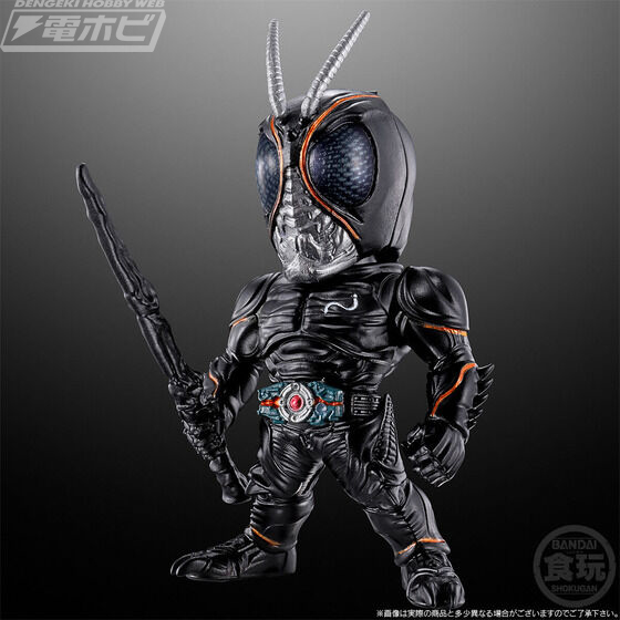 CONVERGE KAMEN RIDER -BLACK SUN-
