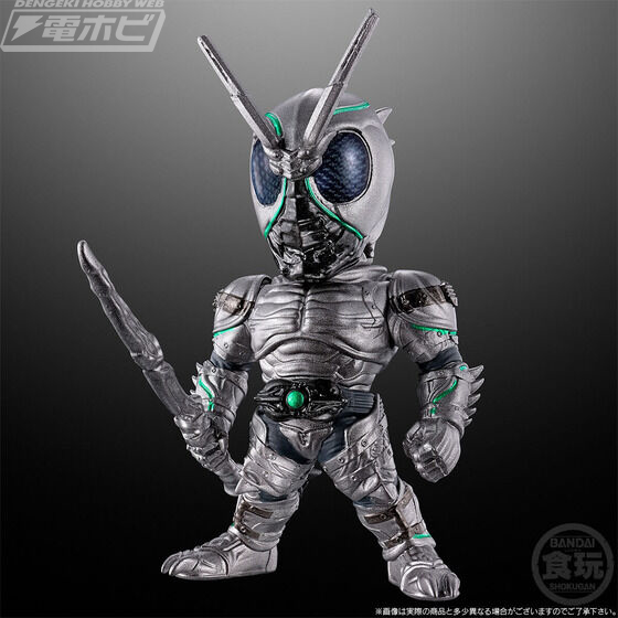 CONVERGE KAMEN RIDER -BLACK SUN-