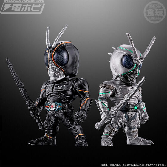 CONVERGE KAMEN RIDER -BLACK SUN-