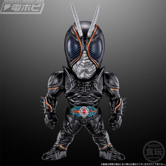 CONVERGE KAMEN RIDER -BLACK SUN-