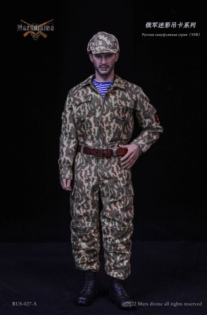 Russian Army Camouflage Elevator Series 1994-2005 1/6