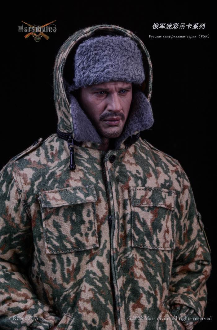 Russian Army Camouflage Elevator Series 1994-2005 1/6