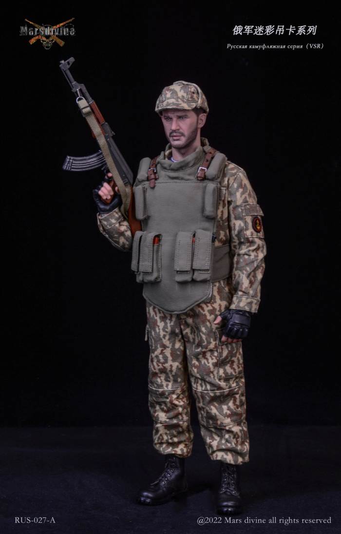 Russian Army Camouflage Elevator Series 1994-2005 1/6