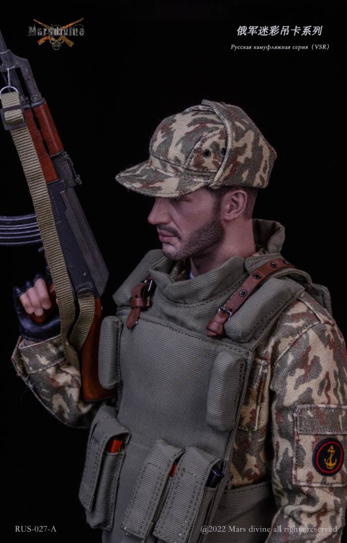 Russian Army Camouflage Elevator Series 1994-2005 1/6