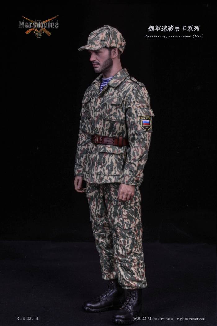 Russian Army Camouflage Elevator Series 1994-2005 1/6