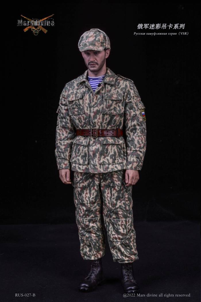 Russian Army Camouflage Elevator Series 1994-2005 1/6