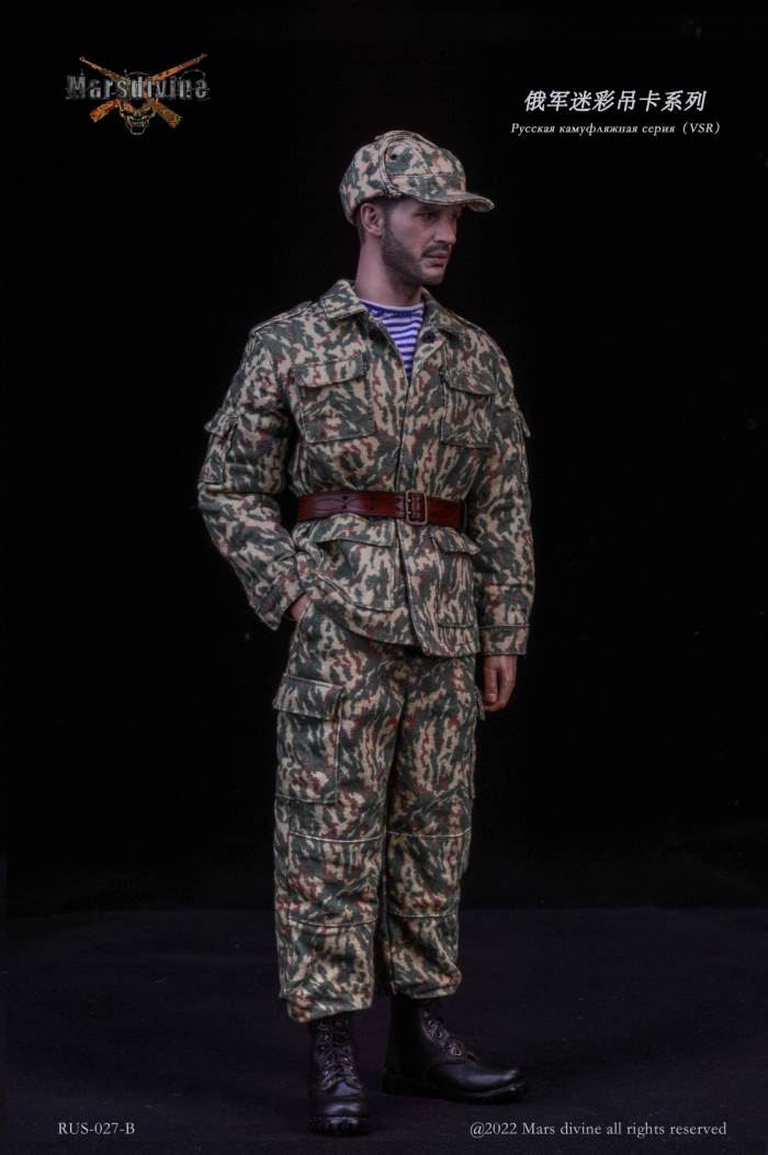 Russian Army Camouflage Elevator Series 1994-2005 1/6
