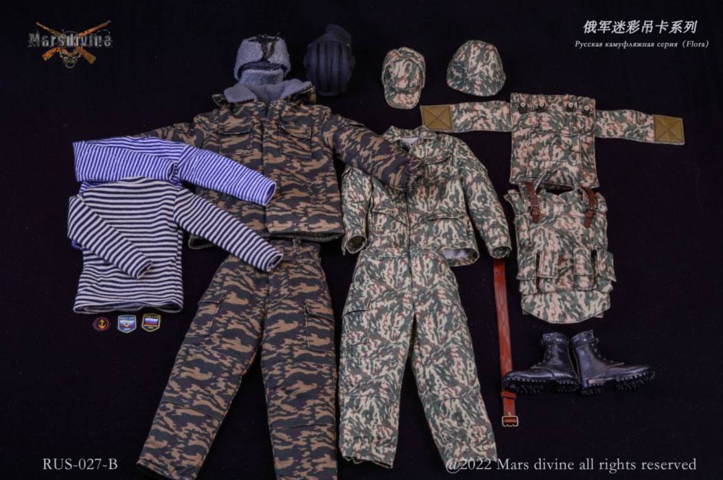 Russian Army Camouflage Elevator Series 1994-2005 1/6