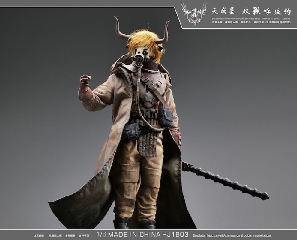 Titans 108 Series - Animal warrior Tauren (HJ1903) 1/6