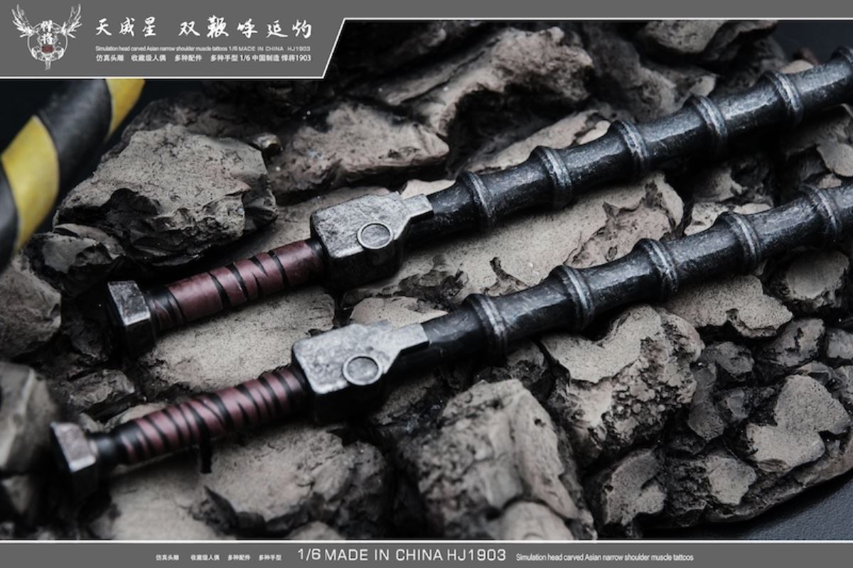 Titans 108 Series - Animal warrior Tauren (HJ1903) 1/6