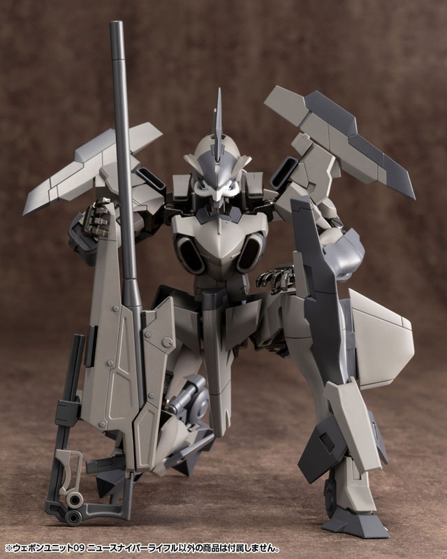 M.S.G Modeling Support Goods Weapon Unit 09 New Sniper Rifle