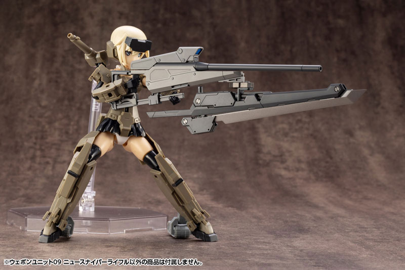 M.S.G Modeling Support Goods Weapon Unit 09 New Sniper Rifle