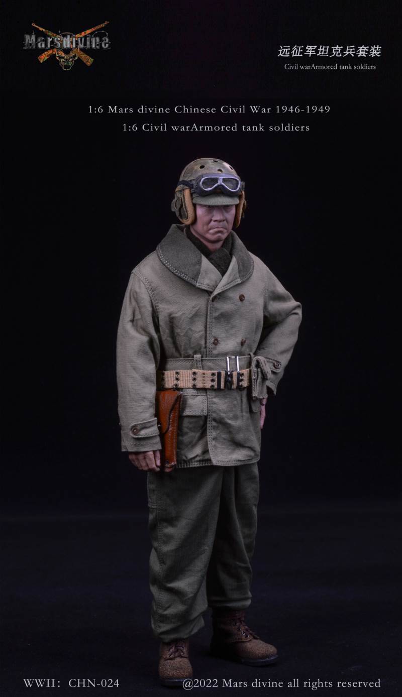Chinese Expeditionary Army Tank Soldier Suit