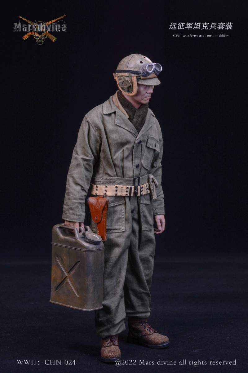 Chinese Expeditionary Army Tank Soldier Suit