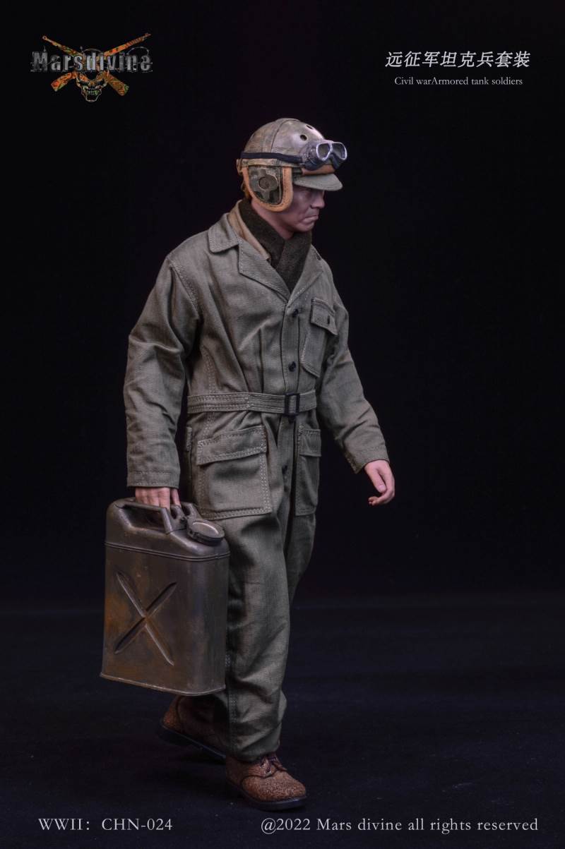 Chinese Expeditionary Army Tank Soldier Suit