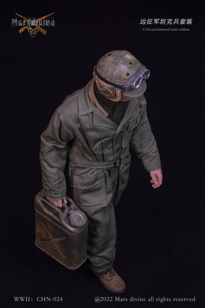 Chinese Expeditionary Army Tank Soldier Suit