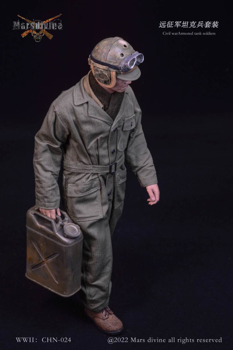 Chinese Expeditionary Army Tank Soldier Suit