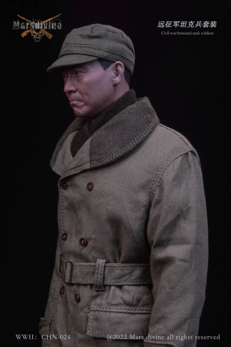 Chinese Expeditionary Army Tank Soldier Suit