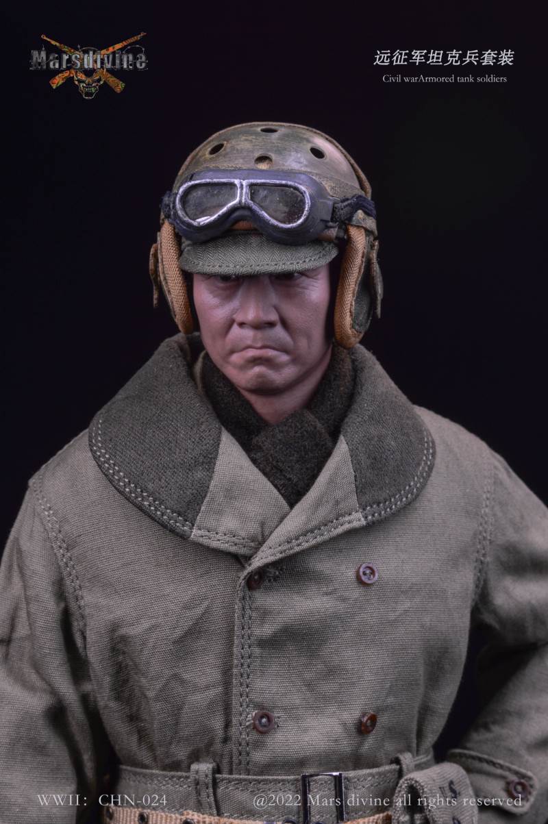 Chinese Expeditionary Army Tank Soldier Suit