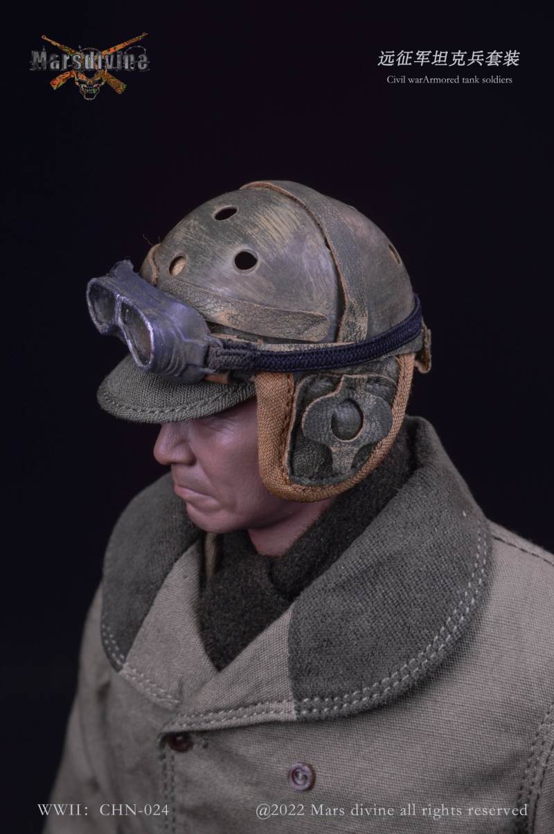 Chinese Expeditionary Army Tank Soldier Suit