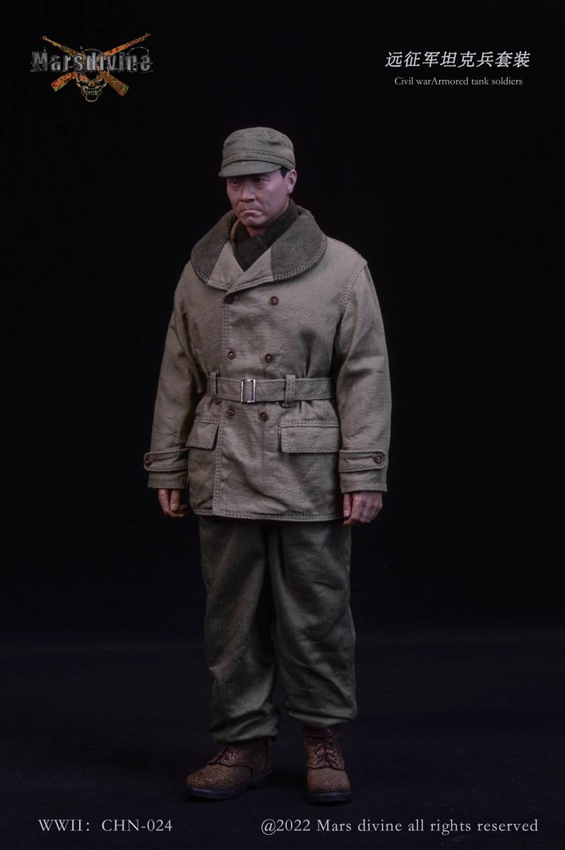 Chinese Expeditionary Army Tank Soldier Suit