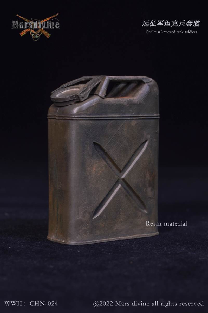 Chinese Expeditionary Army Tank Soldier Suit