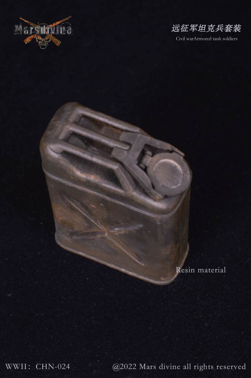 Chinese Expeditionary Army Tank Soldier Suit