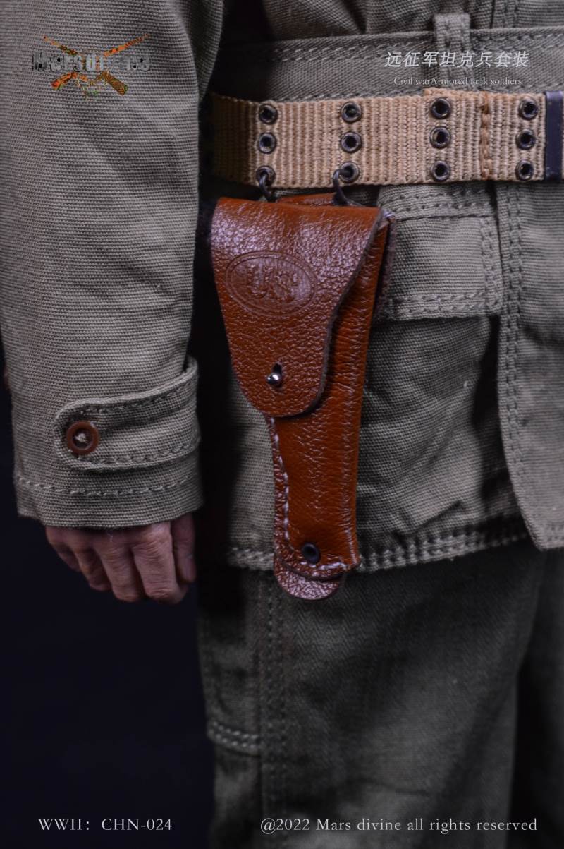 Chinese Expeditionary Army Tank Soldier Suit