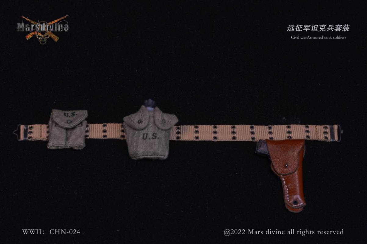 Chinese Expeditionary Army Tank Soldier Suit