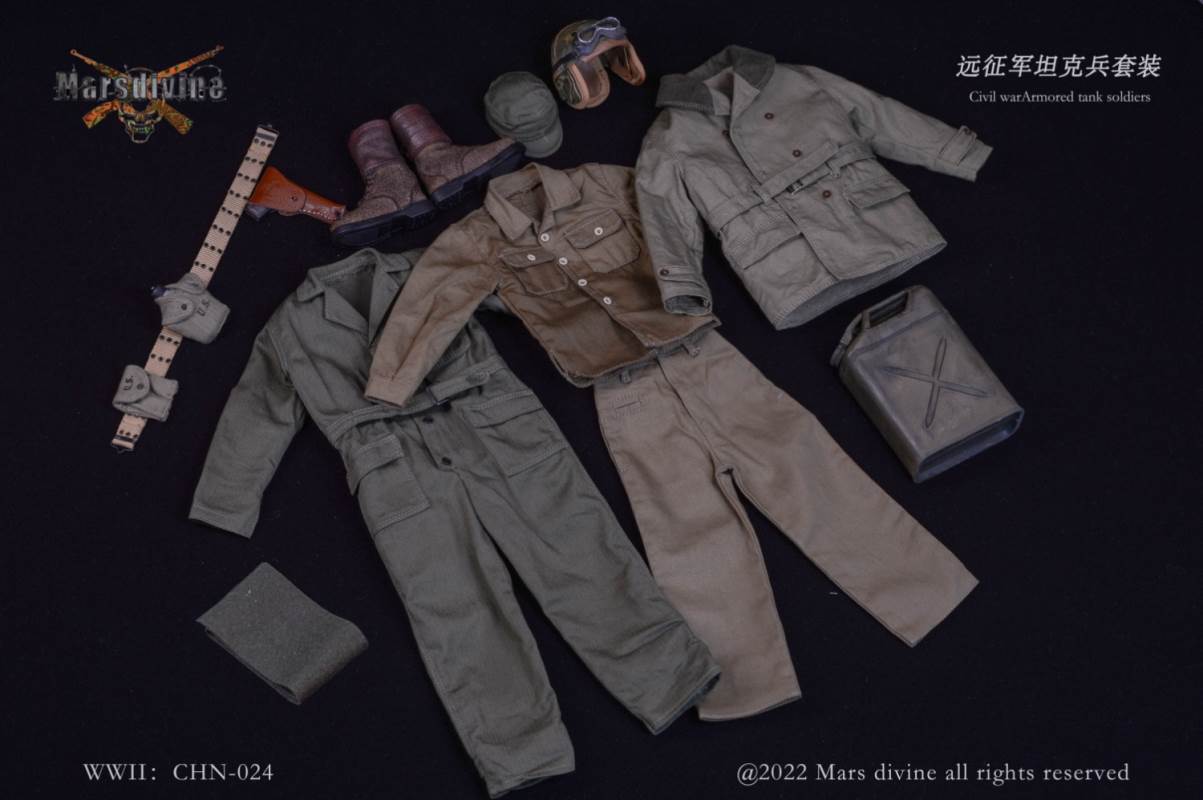 Chinese Expeditionary Army Tank Soldier Suit