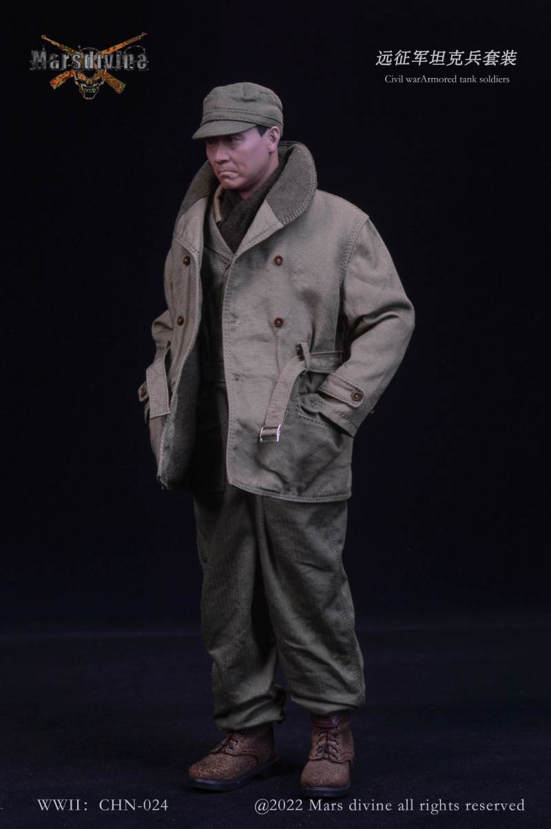 Chinese Expeditionary Army Tank Soldier Suit