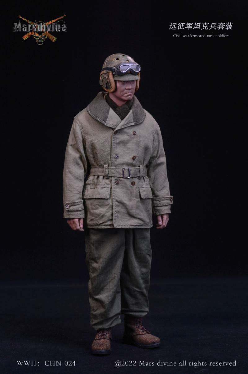 Chinese Expeditionary Army Tank Soldier Suit
