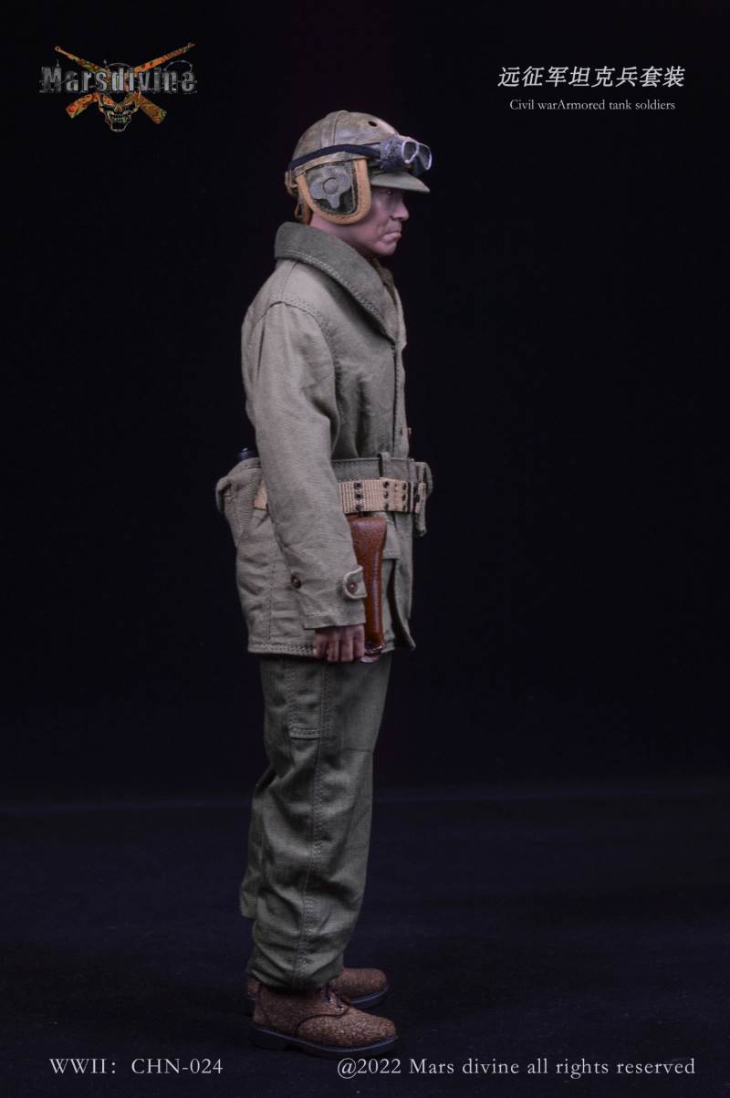 Chinese Expeditionary Army Tank Soldier Suit