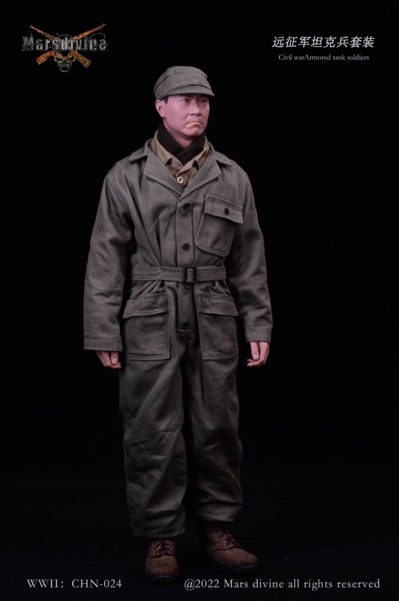 Chinese Expeditionary Army Tank Soldier Suit