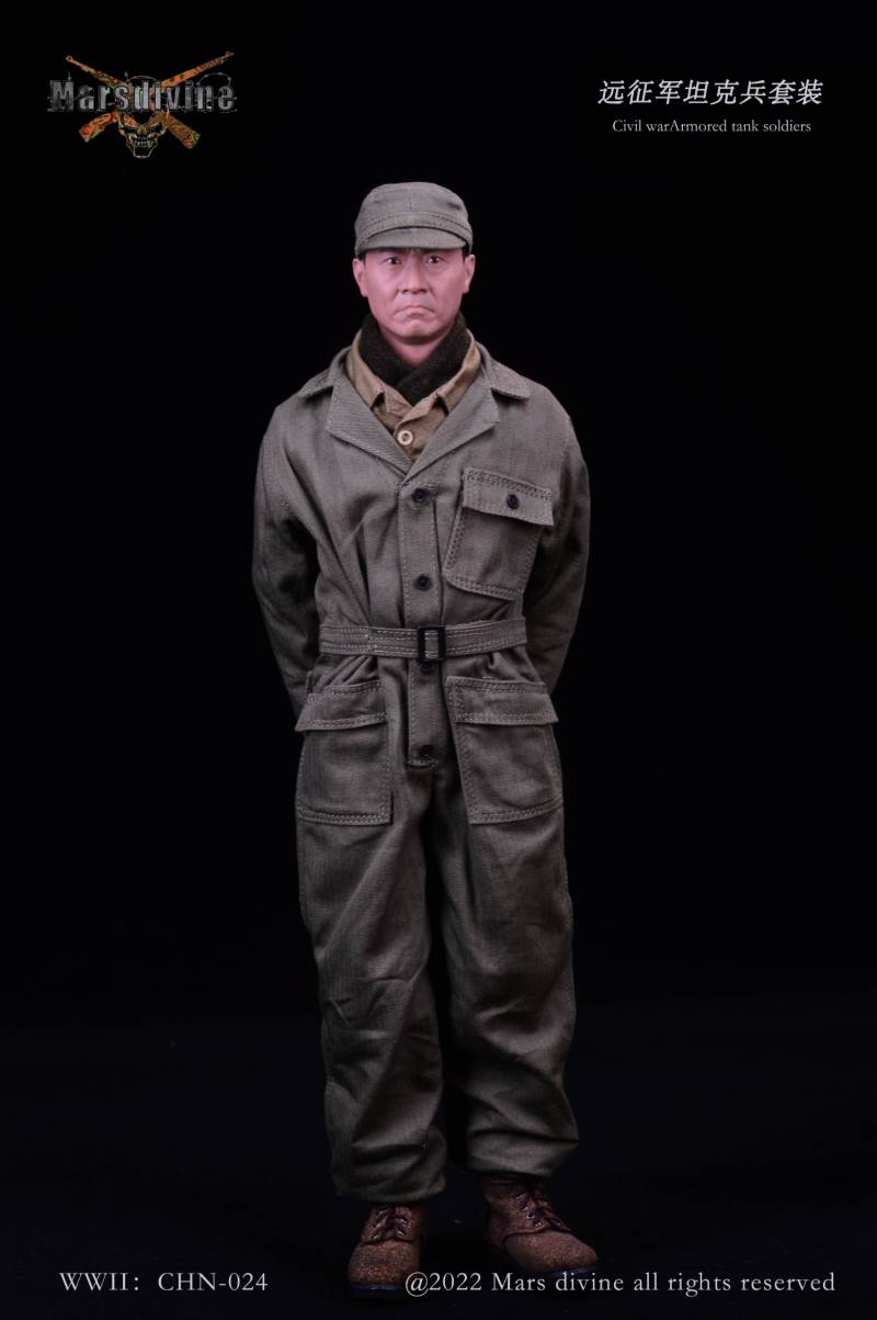 Chinese Expeditionary Army Tank Soldier Suit