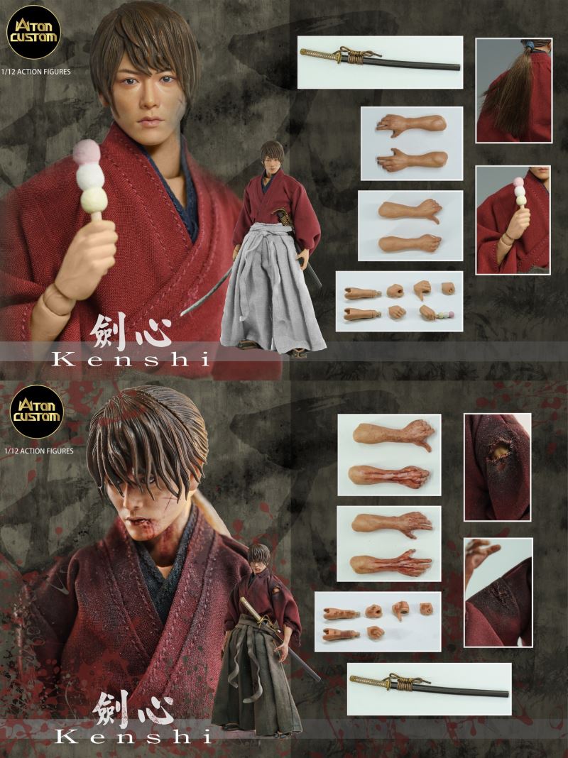 Rurouni Kenshin 1/12