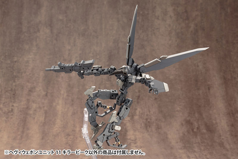 M.S.G Modeling Support Goods Heavy Weapon Unit 11 Killer Beak