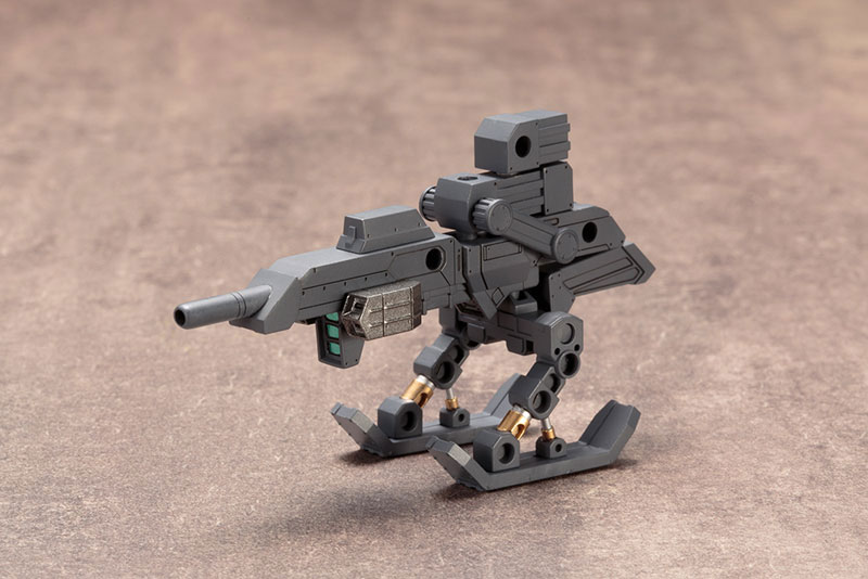 M.S.G Modeling Support Goods Heavy Weapon Unit 11 Killer Beak