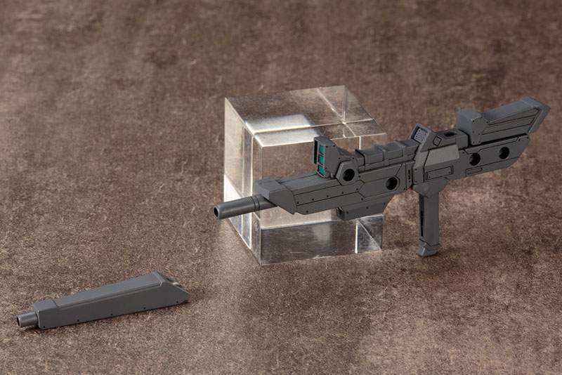 M.S.G Modeling Support Goods Heavy Weapon Unit 11 Killer Beak