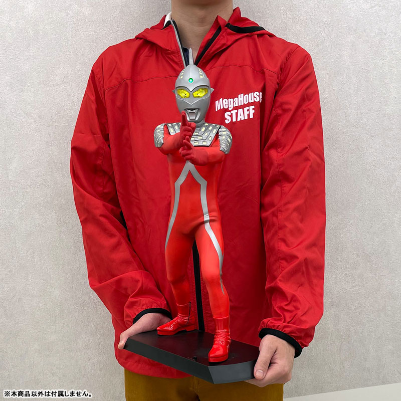 Ultimate Article Ultra Seven