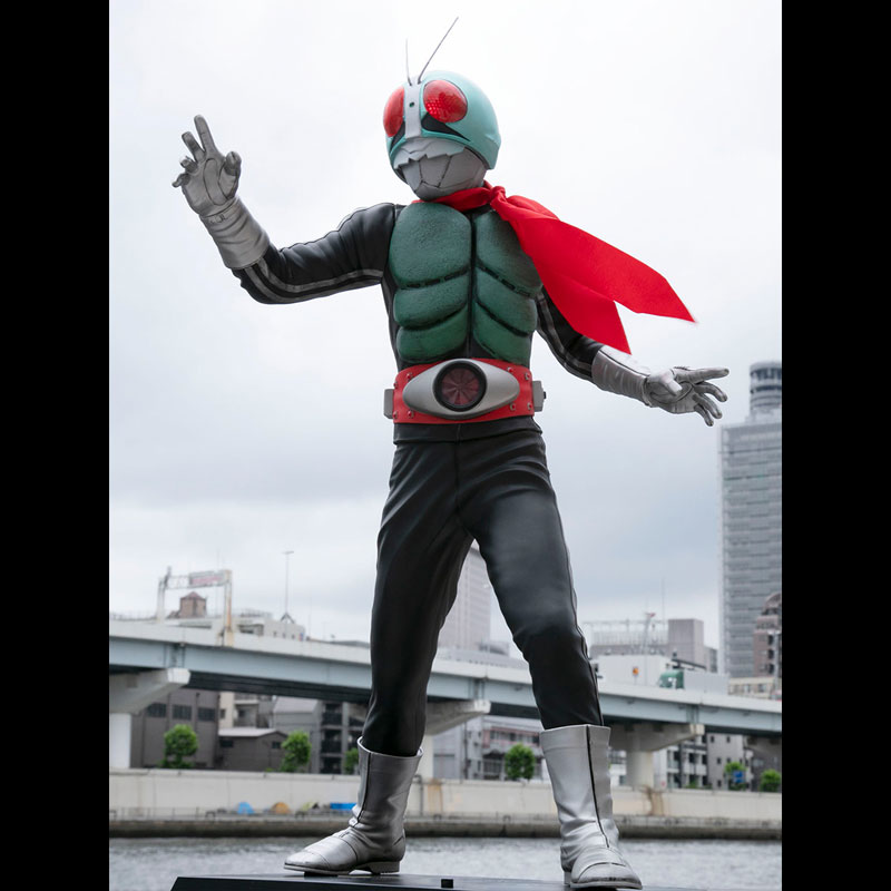 Ultimate Article New Kamen Rider 1 (50th Anniversary Edition)