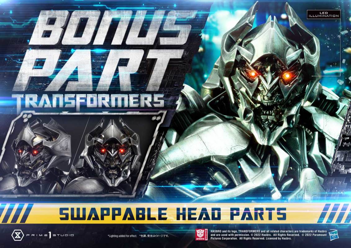 Transformers (Film) Megatron Ultimate