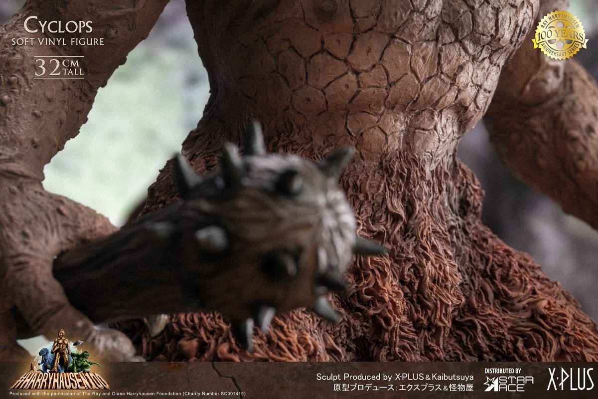 Ray Harryhausen 100th Anniversary - Cyclops Green Special Edition