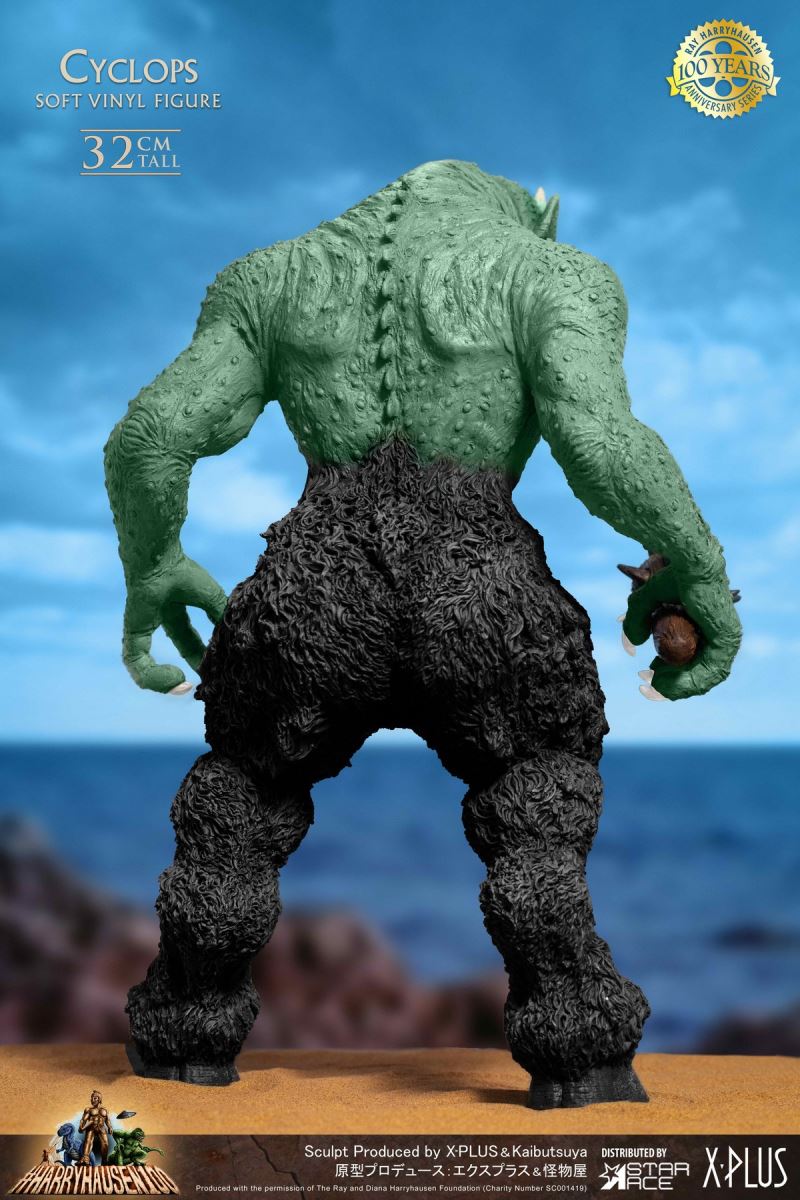 Ray Harryhausen 100th Anniversary - Cyclops Green Special Edition