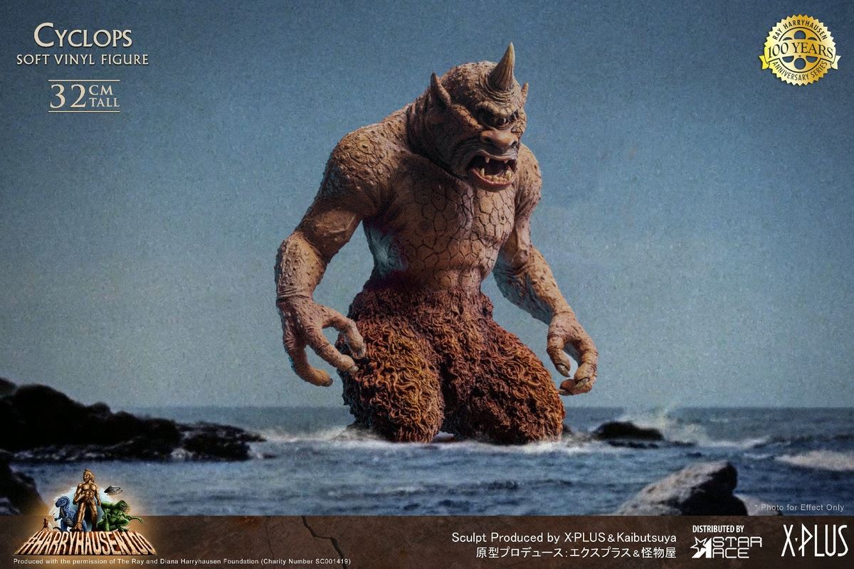 Ray Harryhausen 100th Anniversary - Cyclops Green Special Edition