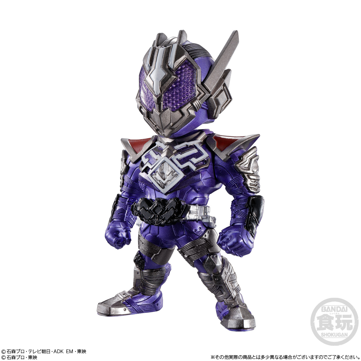 CONVERGE KAMEN RIDER 25