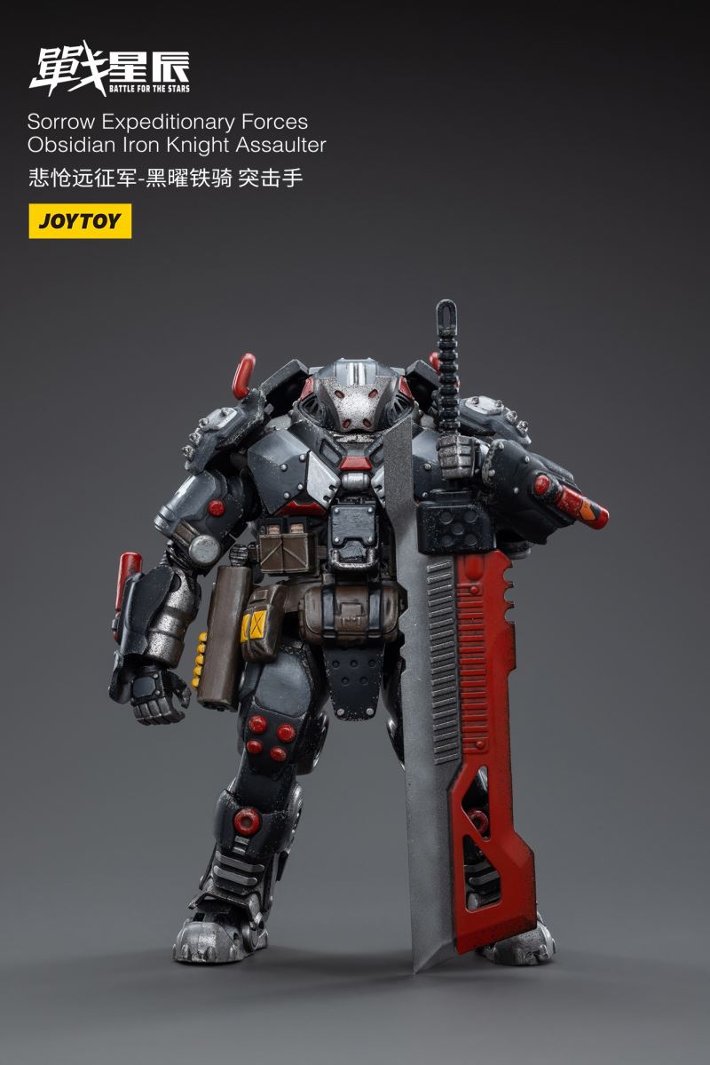 Sorrow Expeditionary Force Obsidian Iron Knight Assaulter