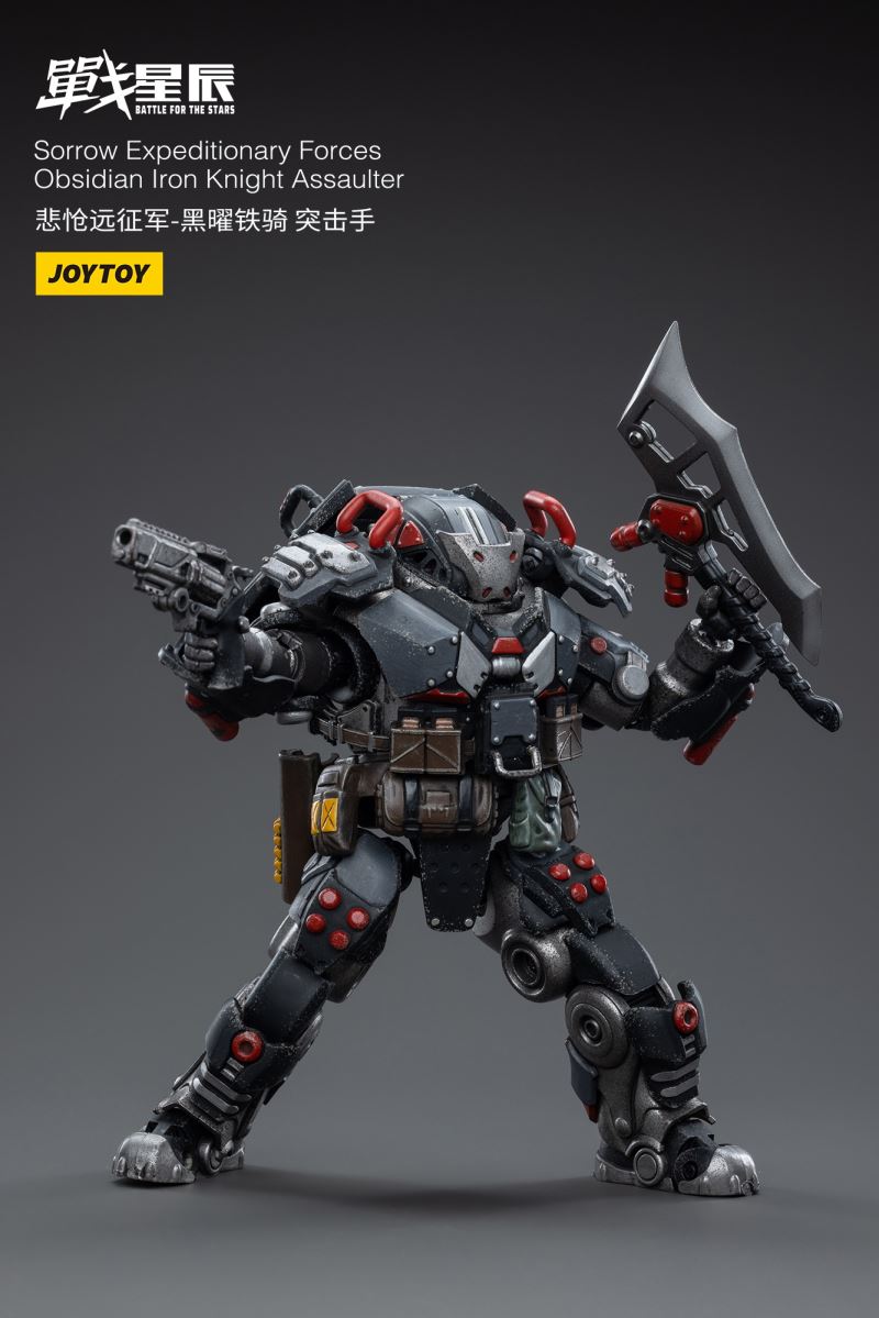 Sorrow Expeditionary Force Obsidian Iron Knight Assaulter
