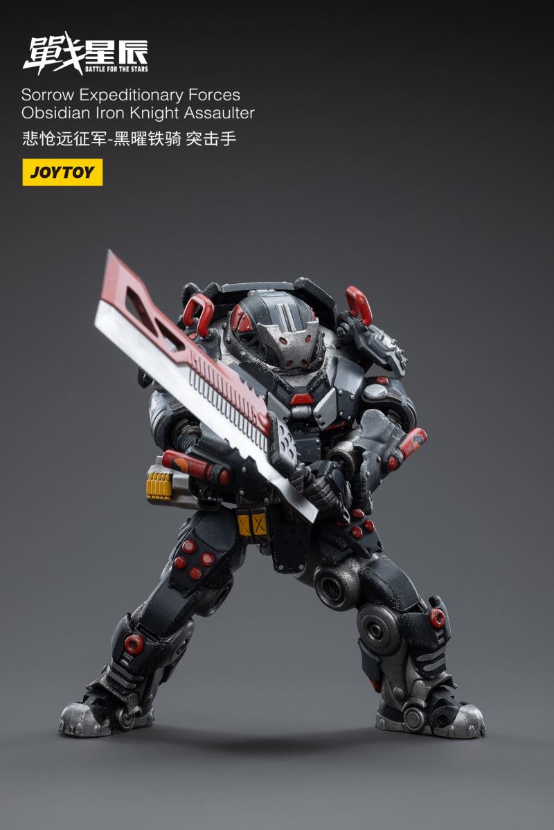 Sorrow Expeditionary Force Obsidian Iron Knight Assaulter